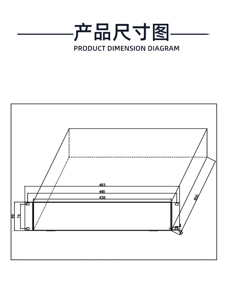 國(guó)產(chǎn)化安全隔離網(wǎng)閘