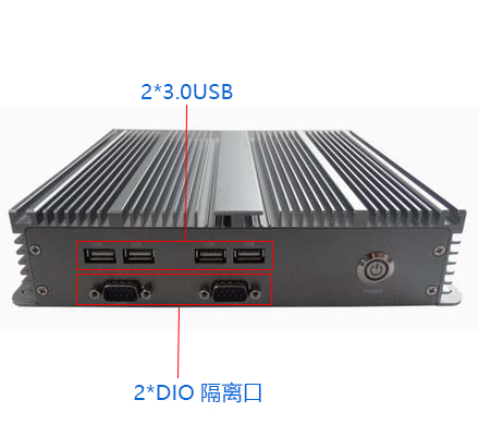 全鋁嵌入式工控機(jī)
