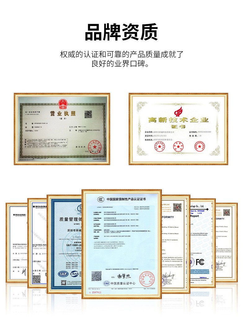 榮譽(yù)證書