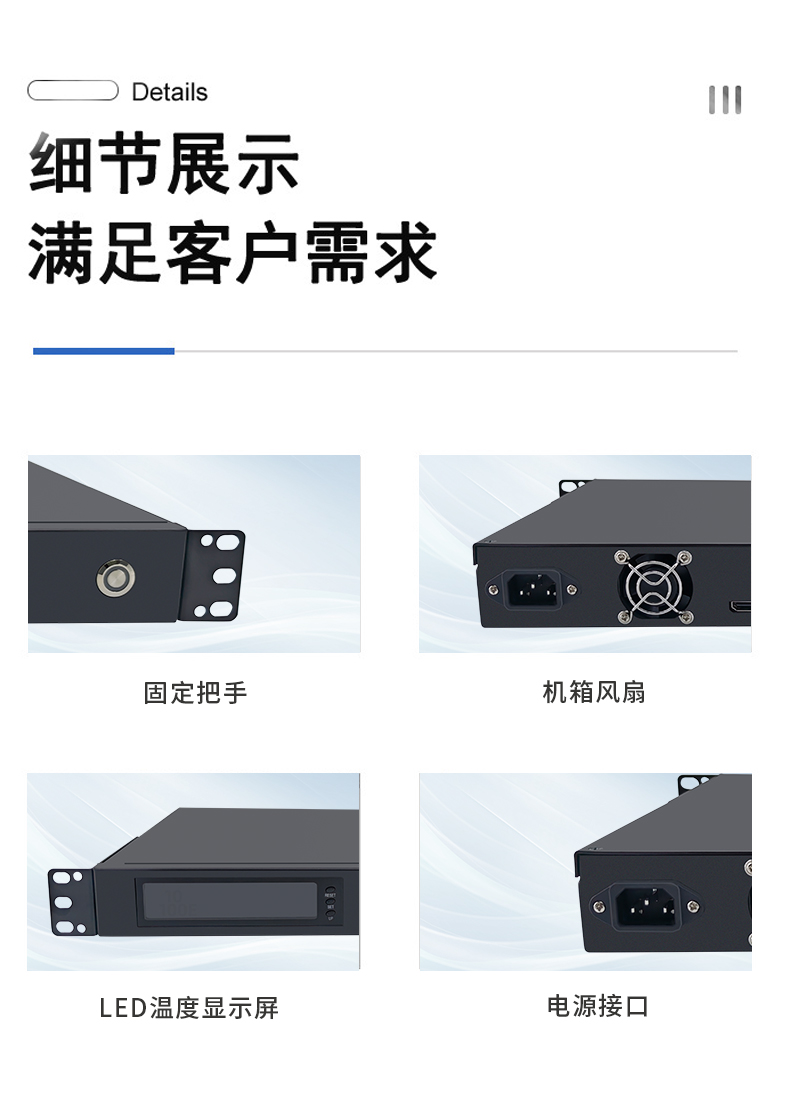 19”標準上架1U工控機箱