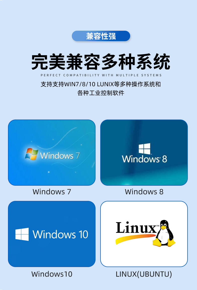 19”全鋁BOX無(wú)風(fēng)扇工控機(jī)