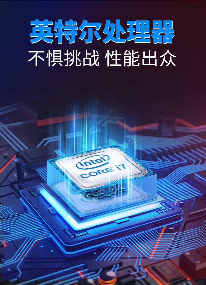研華工控機 IPC-611