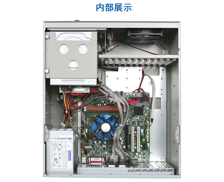 研華工控機 IPC-610L