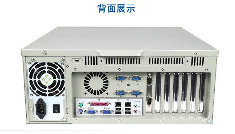 研華工控機 IPC-610L